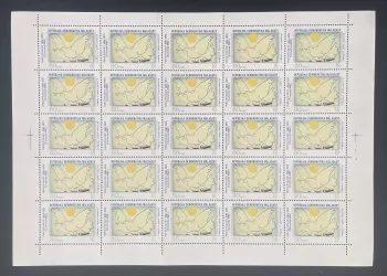 Madagascar 1981 YT 661 planche Pablo Picasso Colombe 1962 paix peinture