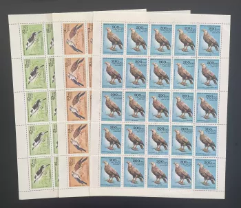 Madagaskar 1982 YT 663-665 Bogen Greifvögel Adler Fauna