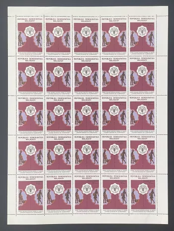Madagascar 1982 YT 668 planche FAO journée mondiale alimentation