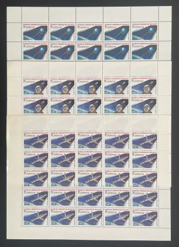 Madagascar 1982 YT 669-671 planche Spoutnik espace satellite Gagarine