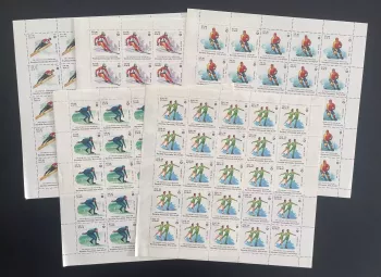 Madagascar 1984 YT 698-702 planche Jeux Olympiques Sarajevo ski hockey