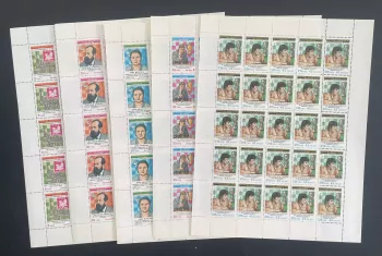 Madagascar 1984 YT 715-719 planche échecs FIDE Steinitz Menchik