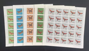 Madagascar 1984 YT 721-725 planche papillons insectes faune