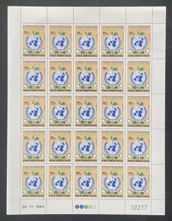 Madagascar 1984 YT 729 planche CNUCED Nations Unies coton commerce