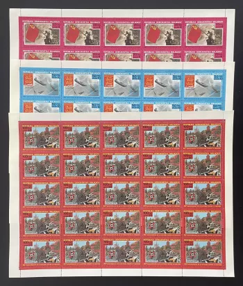 Madagascar 1985 YT 737-739 sheet victory fascism Berlin Moscow