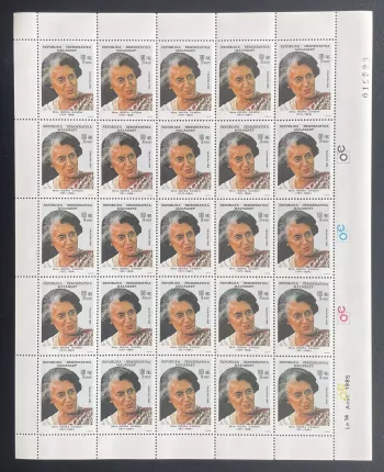 Madagaskar 1985 YT 746 Bogen Indira Gandhi Premierministerin Indien