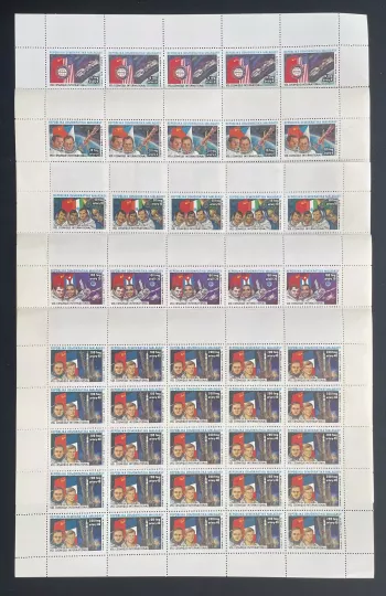 Madagascar 1985 YT 758-762 planche vol cosmique international espace
