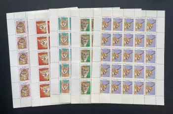 Madagascar 1986 YT 777-781 planche félins sauvages serval caracal