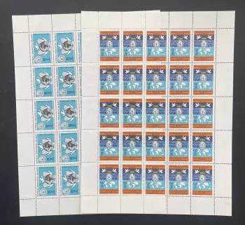 Madagascar 1986 YT 782-783 planche année paix internationale colombe globe carte