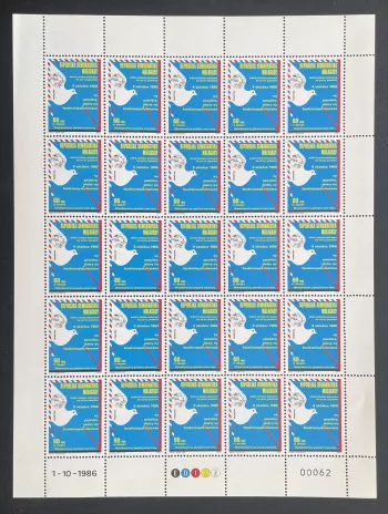 Madagaskar 1986 YT 784 Bogen Weltposttag Taube Brief