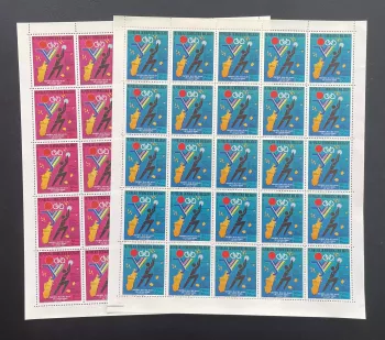 Madagascar 1987 YT 796-797 planche Jeux Océan Indien basketball sport