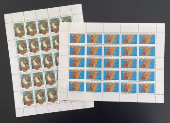 Madagascar 1987 YT 800-801 sheet flowers coffee clove spice island map