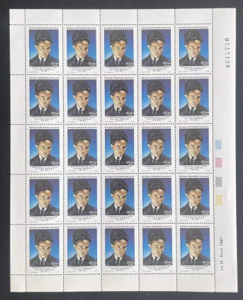 Madagaskar 1987 YT 815 Bogen Rabearivelo Dichter Literatur