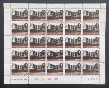 Madagascar 1987 YT 831 planche Institut Louis Pasteur Paris centenaire