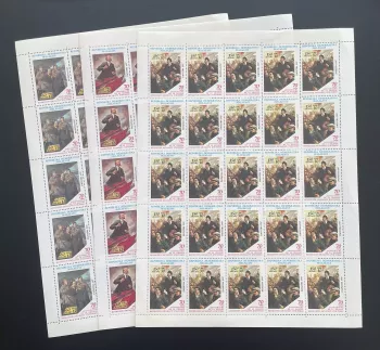 Madagascar 1988 YT 838-840 sheet Lenin October Socialist Revolution