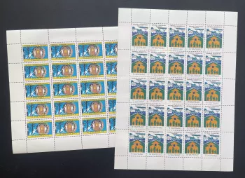 Madagascar 1988 YT 852-853 planche sans-abri logement famille maison