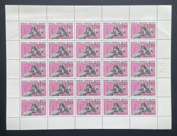 Madagaskar 1988 YT 854 Bogen Pierre Marie Curie Radium Wissenschaft Nobel