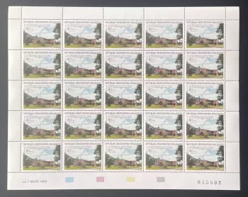 Madagascar 1988 YT 860 planche Institut Télécommunications Postes