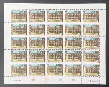 Madagascar 1988 YT 861 planche centenaire Collège Saint-Michel