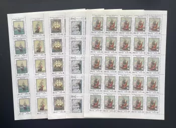 Madagascar 1988 YT 877-881 planche bateaux voiliers navires anciens