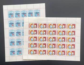 Madagascar 1988 YT 892-893 planche Croix-Rouge Henry Dunant globe