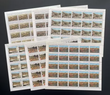 Madagascar 1989 YT 912-917 planche sites Antananarivo vues ville lac