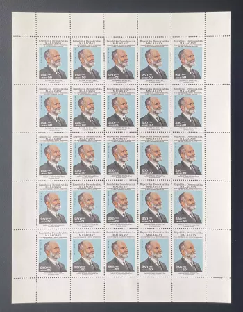 Madagascar 1989 YT 942 planche René Cassin Prix Nobel Paix droit