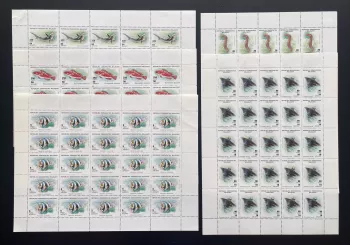 Madagascar 1990 YT 953-957 planche poissons requin mérou faune marine