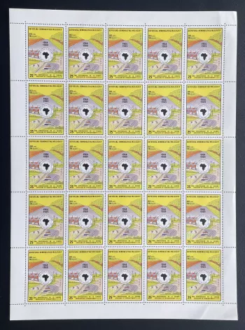 Madagascar 1990 YT 970 planche Banque Africaine Développement BAD