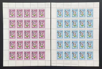 Madagascar 1990 YT 975-976 planche surchargé Jeux Îles Océan Indien lémurien