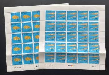 Madagascar 1990 YT 983 984 sheet Shells Tridacna Terebra fauna