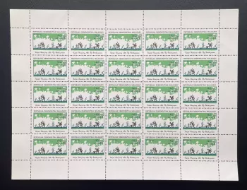 Madagascar 1991 YT 1052 sheet reforestation trees environment protection