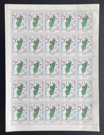 Madagascar 1992 YT 1081 planche météorologie centenaire carte