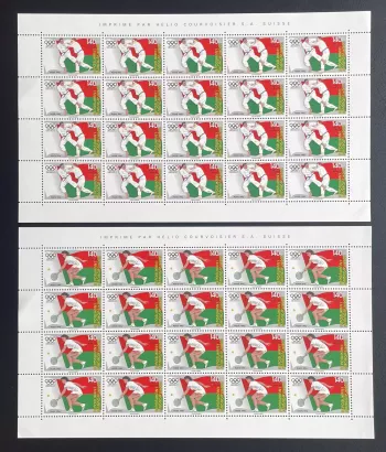 Madagaskar 1996 YT 1492 1493 Bogen Olympische Spiele Atlanta Judo Tennis