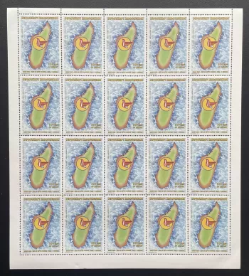 Madagascar 1997 YT 1514 planche carte île Journée mondiale Poste UPU océan
