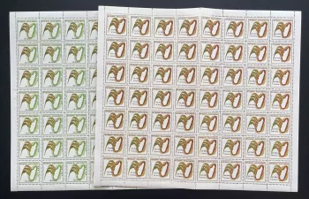 Madagascar 2001 YT 1824 1825 planche sheet Culture du Riz Reis Rice vert brun