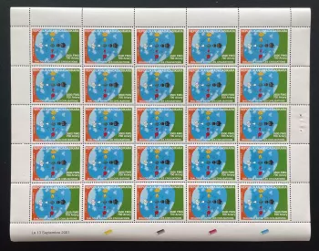 Madagascar 2001 YT 1826 planche dialogue civilisations globe paix