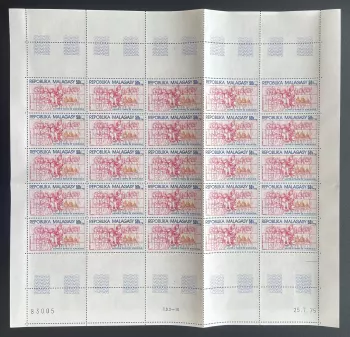 Madagascar 1975 YT PA 156 sheet Borobudur Temple UNESCO Indonesia