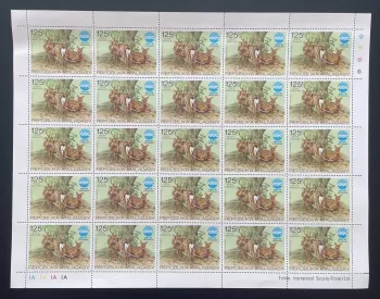 Madagaskar 1975 YT PA 157 Bogen Expo 75 Okinawa Sikahirsch Fauna
