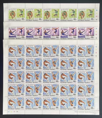 Madagascar 1976 YT PA 162-164 planche Jeux Olympiques Montréal athlétisme