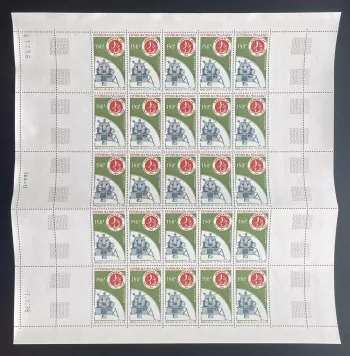 Madagascar 1976 YT PA 165 planche Apollo 14 espace module lunaire NASA