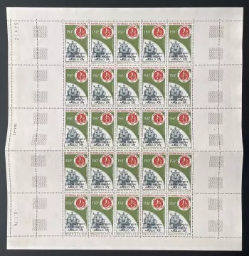 Madagascar 1976 YT PA 166 planche surchargé Apollo XIV espace astronautique