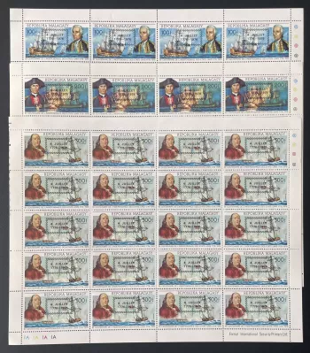 Madagascar 1976 YT PA 169-171 planche surchargé Bicentenaire USA Franklin