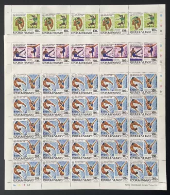 Madagascar 1977 YT PA 174-176 planche surchargé Jeux Olympiques Montréal 1976