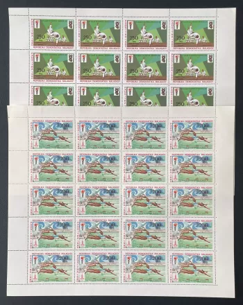 Madagaskar 1980 YT PA 180-181 Bogen Olympische Spiele Moskau Judo Schwimmen