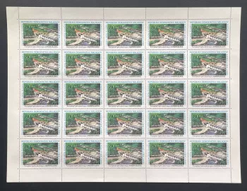 Madagascar 1982 YT PA 183 Andekaleka Hydroelectric Complex sheet