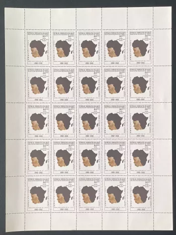 Madagascar 1982 YT PA 184 planche Organisation Panafricaine Femmes OPF