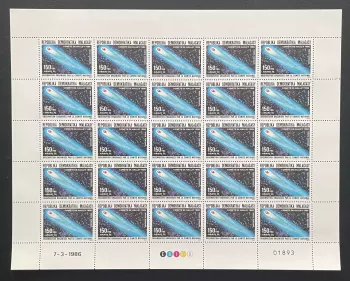 Madagaskar 1986 YT PA 190 Bogen Halleyscher Komet Weltraum Astronomie