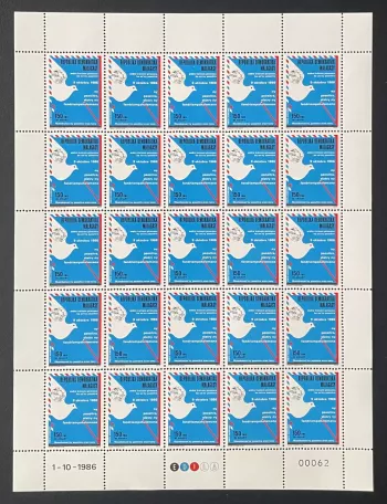 Madagaskar 1986 YT PA 191 Bogen Weltposttag Taube UPU