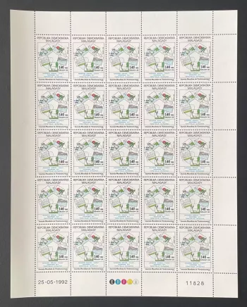 Madagascar 1992 YT PA 208 planche Journée Mondiale Environnement